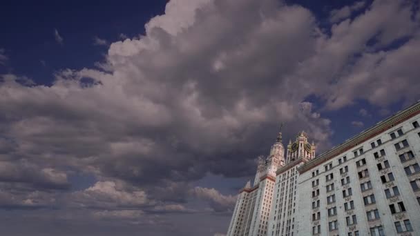 Edifício Principal Lomonosov Moscow State University Sparrow Hills Noite Mais — Vídeo de Stock