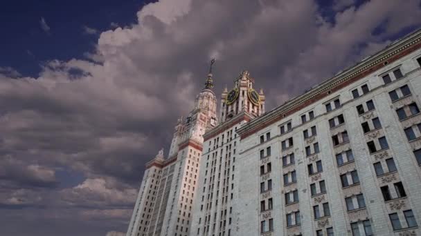 Edifício Principal Lomonosov Moscow State University Sparrow Hills Noite Mais — Vídeo de Stock