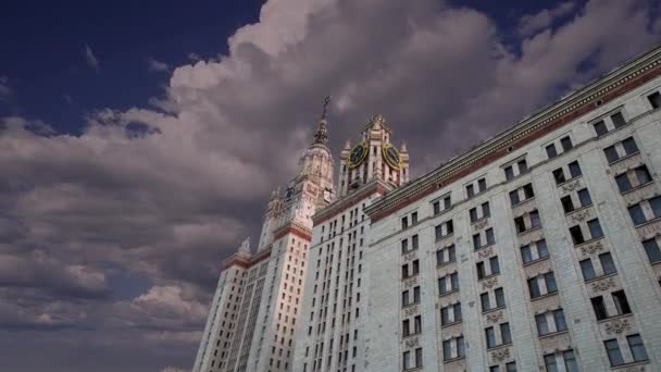 Κεντρικό Κτίριο Του Lomonosov Μόσχα State University Sparrow Hills Νύχτα — Αρχείο Βίντεο
