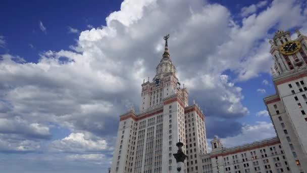 Edifício Principal Lomonosov Moscow State University Sparrow Hills Noite Mais — Vídeo de Stock