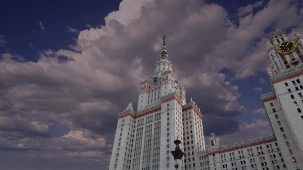 Edifício Principal Lomonosov Moscow State University Sparrow Hills Noite Mais — Vídeo de Stock