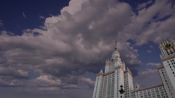 Edifício Principal Lomonosov Moscow State University Sparrow Hills Noite Mais — Vídeo de Stock