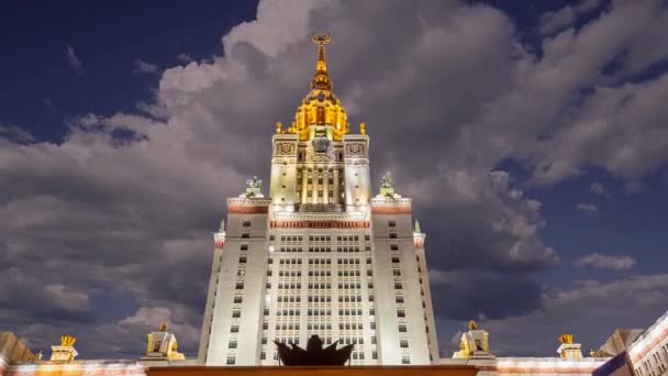 Edifício Principal Lomonosov Moscow State University Sparrow Hills Noite Mais — Vídeo de Stock