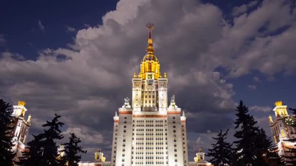 Het Belangrijkste Gebouw Van Lomonosov Moskou State University Sparrow Hills — Stockvideo