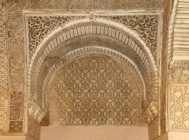 alhambra, granada, İspanya (Endülüs) İslam tarzı kemerler