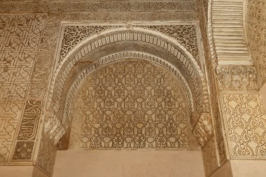 alhambra, granada, İspanya (Endülüs) İslam tarzı kemerler