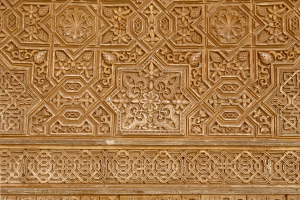 Detalhe do azulejo islâmico (mourisco) na Alhambra, Granada, Espanha. Grande textura de fundo — Fotografia de Stock