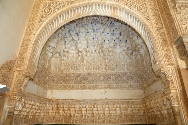 Arches in Islamic (Moorish)  style in Alhambra, Granada, Spain — Stock Photo, Image