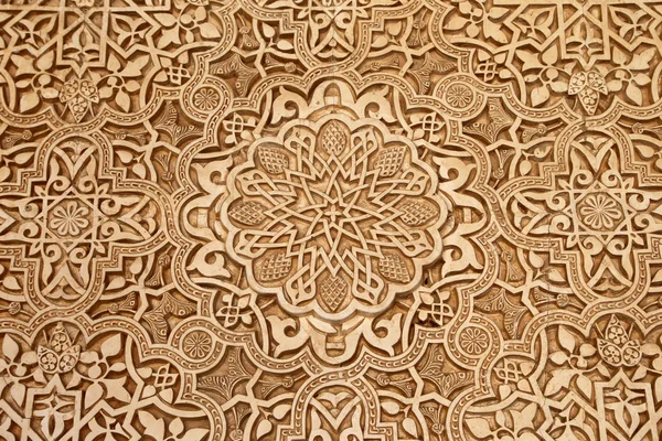 Detalhe do azulejo islâmico (mourisco) na Alhambra, Granada, Espanha. Grande textura de fundo — Fotografia de Stock