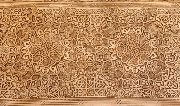 Alhambra, granada, İspanya (Endülüs) İslam tilework ayrıntı. büyük arka plan dokusu — Stok fotoğraf