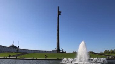 Savaş Anıtı zafer Park Poklonnaya Hill, Moskova, Rusya Federasyonu. Büyük Vatanseverlik Savaşı sırasında ölenler anısına inşa memorial kompleksi