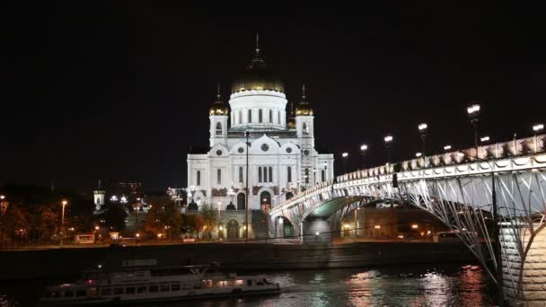 基督救世主大教堂和 Patriarshy 桥 (夜景)，莫斯科，俄罗斯 — 图库视频影像