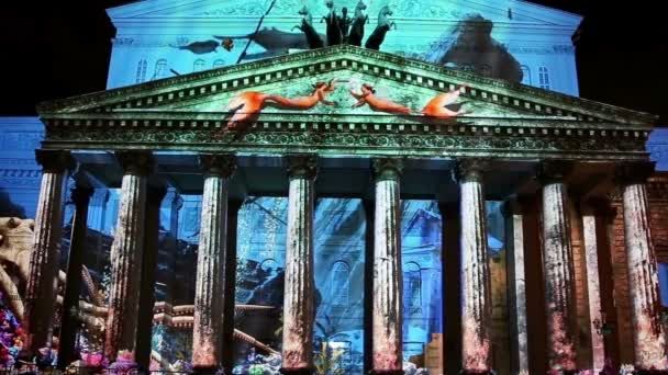 Grand théâtre (Bolshoy) la nuit illuminé pour le festival international Cercle de lumière le 13 octobre 2014 à Moscou, Russie — Video