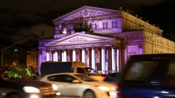 Big (Bolshoy) theatre at night illuminated for international festival  Circle of light on October 13, 2014 in Moscow, Russia — Stock Video