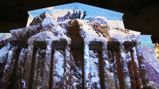 Teatro grande (Bolshoy) à noite iluminado para festival internacional Círculo de luz em 13 de outubro de 2014 em Moscou, Rússia — Vídeo de Stock