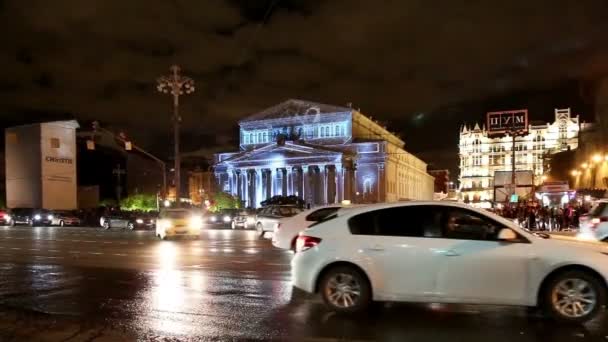 Uluslararası festival ışık çemberi için 13 Ekim 2014 Moskova, Rusya ışıklı gece büyük (Bolshoy) tiyatro — Stok video