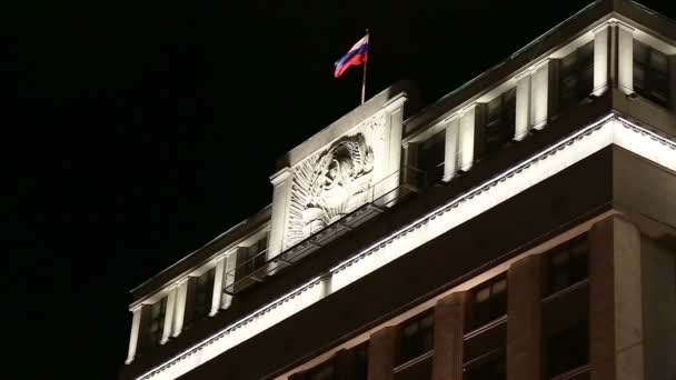 Edificio de la Duma Estatal de la Asamblea Federal de la Federación Rusa en Moscú, Rusia — Vídeo de stock