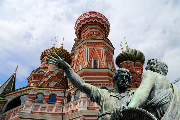 Moscow, Russia, Red Square, Cathedral of Intercession of Most Holy Theotokos on the Moat ( Temple of Basil the Blessed) — Stock Photo, Image