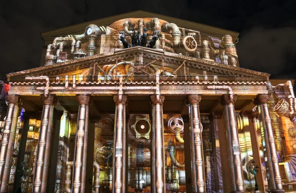 Gran teatro (Bolshoy) por la noche iluminado para el festival internacional Círculo de luz el 13 de octubre de 2014 en Moscú, Rusia —  Fotos de Stock