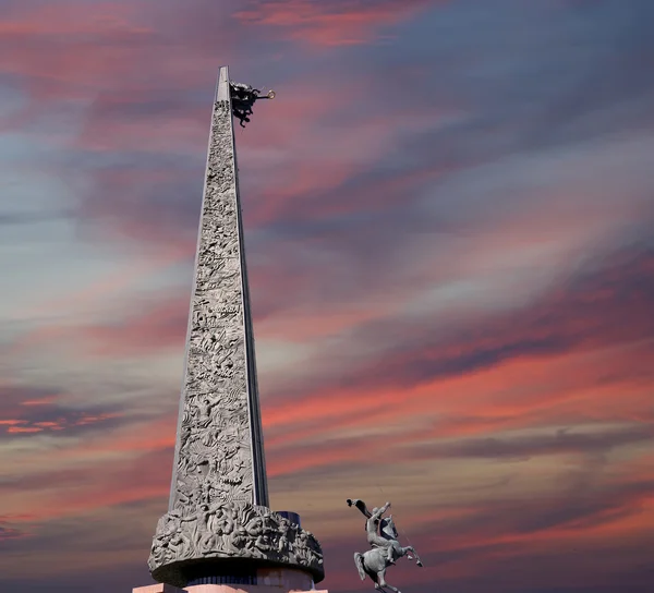 Kriegerdenkmal im Siegespark auf dem Poklonnaja-Hügel, Moskau, Russland. der Gedenkkomplex, der in Erinnerung an die während des großen patriotischen Krieges Gefallenen errichtet wurde — Stockfoto