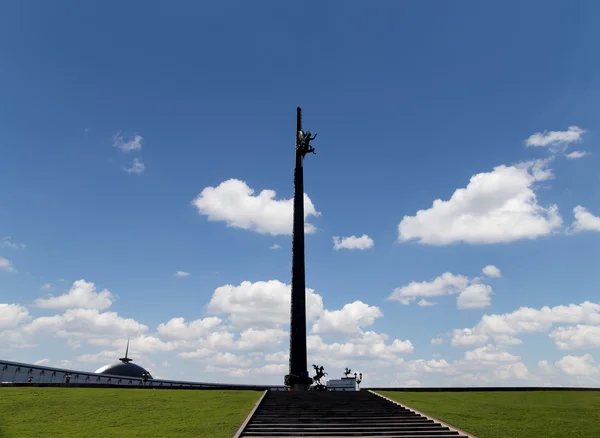 Háborús emlékmű Victory Park a Poklonnaya-hegyen, Moszkva, Oroszország. A memorial komplex kialakítani a memóriában, akik meghaltak a Nagy Honvédő Háború alatt — Stock Fotó