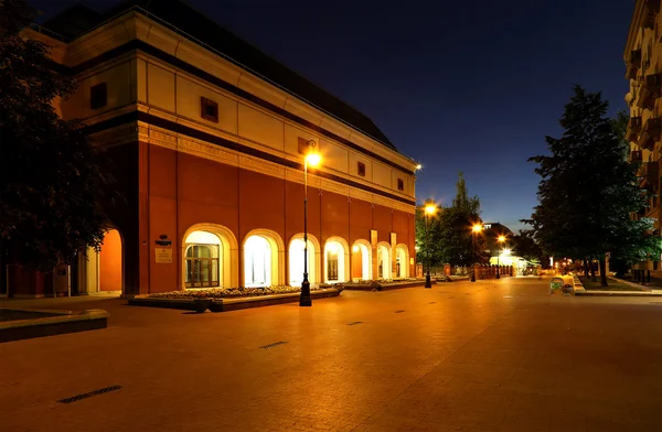 Állami Tretyakov Galéria egy galéria, Moszkva, Oroszország, Orosz képzőművészeti a világ legelső megörökítő. — Stock Fotó