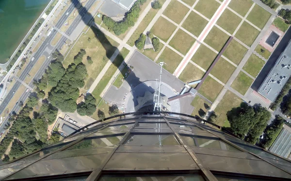 Spettacolare vista aerea (340 m) di Mosca, Russia. Vista dalla torre della televisione Ostankino — Foto Stock