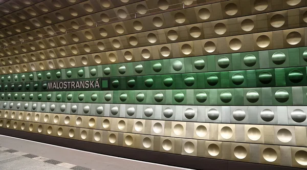 メトロ地下鉄駅、プラハ、チェコ共和国 — ストック写真