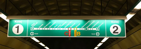 지하철 지 하 역, 프라하, 체코 공화국 — 스톡 사진