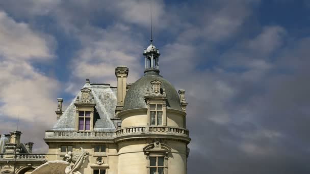 Chateau de Chantilly (Замок Шантийи), Уаза, Пикарди, Франция — стоковое видео