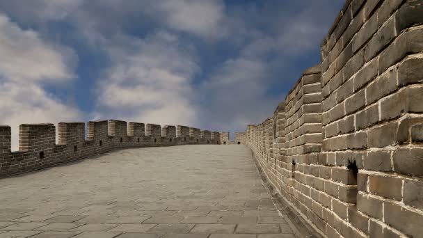 Widok jednego z najbardziej malowniczych części Wielkiego Muru chińskiego, na północ od Pekinu — Wideo stockowe