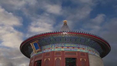 Tapınak cennet (cennet sunak), beijing, Çin