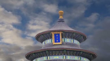 Tapınak cennet (cennet sunak), beijing, Çin