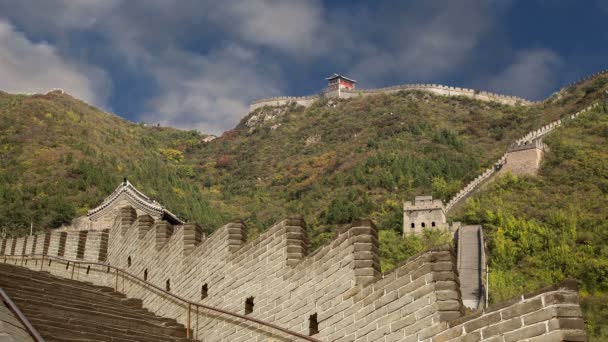 Vista de uma das seções mais cênicas da Grande Muralha da China, ao norte de Pequim — Vídeo de Stock