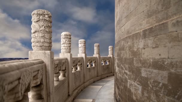 Templet i himlen (altaret himlens), beijing, Kina — Stockvideo