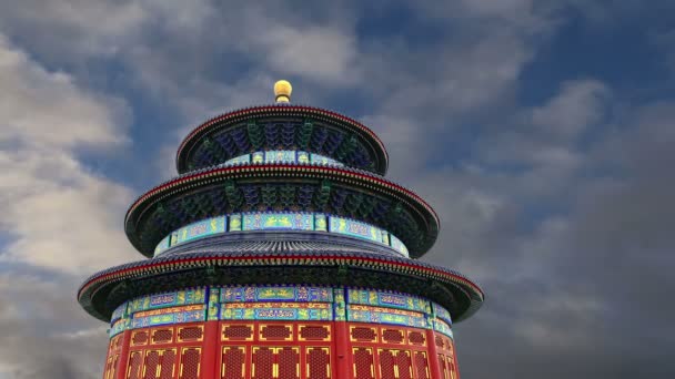 Tempel van de hemel (altaar van de hemel), beijing, china — Stockvideo