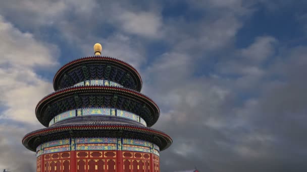 天 (天の祭壇)、北京、中国の寺院 — ストック動画