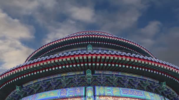 Tapınak cennet (cennet sunak), beijing, Çin — Stok video