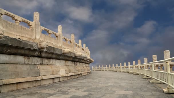 Templet i himlen (altaret himlens), beijing, Kina — Stockvideo