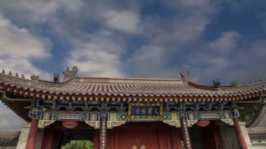 süslemeleri bölge dev Vahşi kaz Pagodası üzerinde çatı, bir Budist pagoda bulunan Güney xian (sian, xi'an), shaanxi Eyaleti, Çin olduğunu