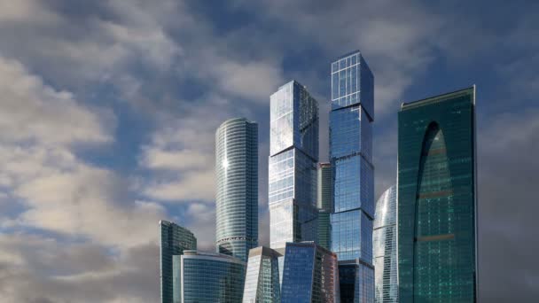 Skyscrapers of the International Business Center (City), Moscow, Russia — Stock Video