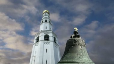 Ivan büyük çan. Moskova kremlin, Rusya. UNESCO Dünya Mirası