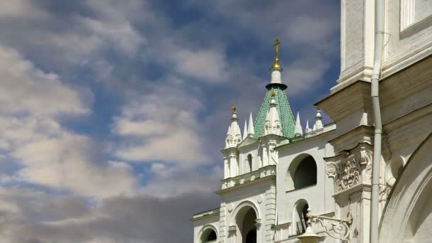 Ivan den stora klockan. Kreml, Ryssland. UNESCO: s världsarvslista — Stockvideo