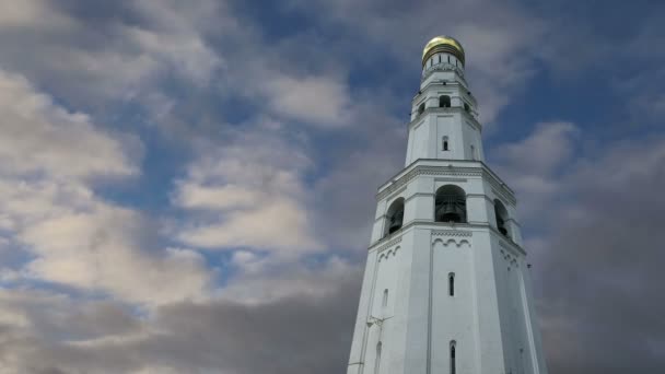 Ivan büyük çan. Moskova kremlin, Rusya. UNESCO Dünya Mirası — Stok video