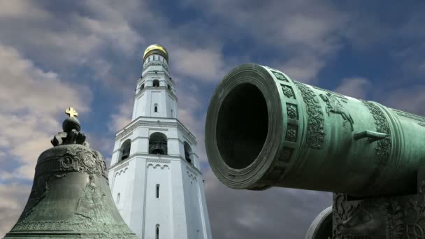 Ivan 大きい鐘。モスクワ クレムリン、ロシア。ユネスコ世界遺産 — ストック動画