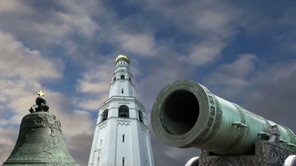 Ivan büyük çan. Moskova kremlin, Rusya. UNESCO Dünya Mirası — Stok video