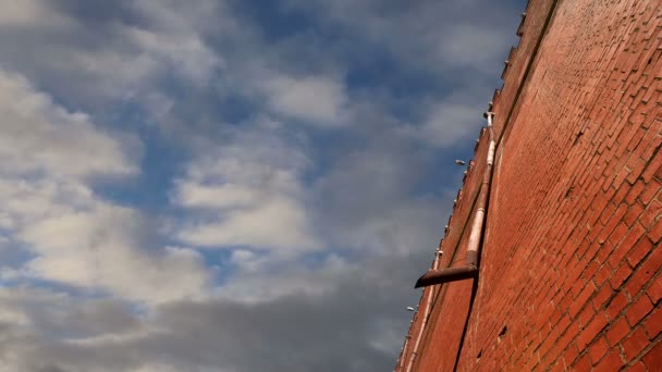 The Kremlin Wall that surrounds the Moscow Kremlin, Russia — Stock Video