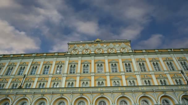 El Palacio del Gran Kremlin en un día soleado. Moscú Kremlin, Rusia — Vídeos de Stock