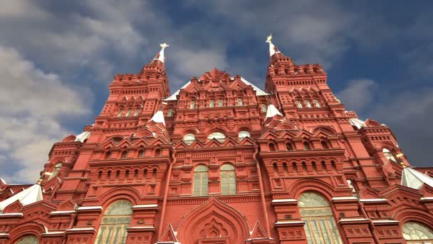 Museu Histórico Estadual. Moscou, Rússia (lapso de tempo ) — Vídeo de Stock