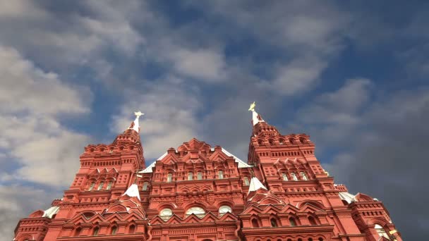Państwowe Muzeum historyczne. Moskwa, Rosja (upływ czasu) — Wideo stockowe